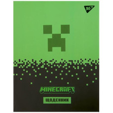 Щоденник А5. YES 40арк. "Minecraft" інтегральний 911660