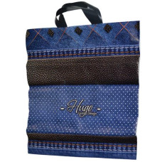 Пакет Хуго Лакшері/Hugo Luxury 38*41см. 50шт. БарОС (50/500)