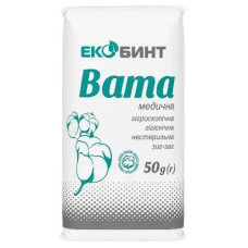 Вата медична. нестерильна гігроскопічна зиг-заг 50гр. ТМ "Екобинт" (30)