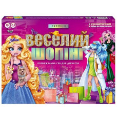 Гра наст. в кор. "Веселий шопінг Premium" G-VS-01-01U Danko toys (5)