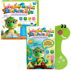 Електронна книга в кор. на бат. "Віммельбух WToys" 19тем. казки. пісні укр. мова 51822 (18)