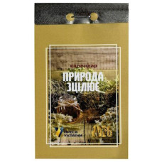 Календар відривний 2026р. "Природа зцілює" (Преса України) (1/24)
