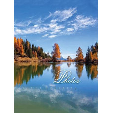 Фотоальбом UFO 10*15см. 200 фото "Rest" PP-46200 ЮГ-К (1)