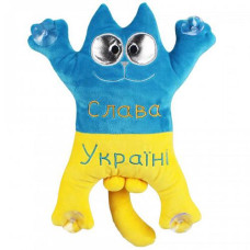 М'яка іграшка "Котик 1/5" 33*26*9см. 00971-4 Копиця (1)