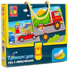 Гра наст. в кор. з липучками "Транспорт" 22*4*18см. VT1302-28 (18)