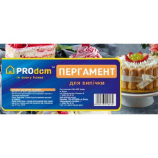 Папір для запікання в рулоні Коричневий 50м(30)*27,5см. 30509 АППТ (25)