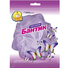 Мочалка банна "Бантик" Фрекен Бок (30)