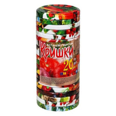 Кришка металева на банку "ЄВРО" D82 твіст. Ціна за 1шт. 20шт. (240)