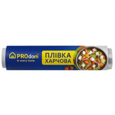 Плівка харчова 700гр. "Продом" 13010 АППТ (16)