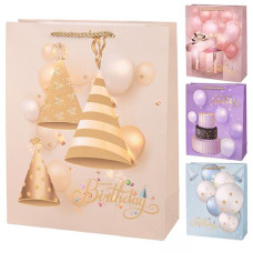 Пакет подарунковий паперовий "Happy birthday" 18*23*10см. R34654-S (720)