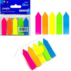 Стікер з клейким шаром Stick Noted Стрілка 5кол. по 25шт. Р01-2/80309 7758 (24)