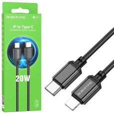 Кабель зарядний Borofone "Sharp PD" (Type-C-Lightning) 20W. 1.0м. нейлон BX87LPB (1)