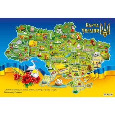 Карта Украіни дитяча PL15U (Експрес Удачі)
