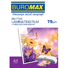 Плівка для ламінування Buromax A4. 75мкр. 216*303мм. 100арк. BM 7722 (10) &&