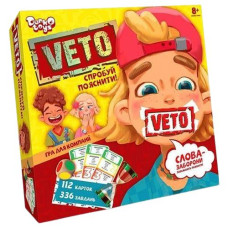 Гра наст. в кор. "VETO" VETO-01-01U Danko toys (10)