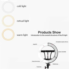 Лампа кільцева (монопод) для телефону LED 45см. NNM45 (1)