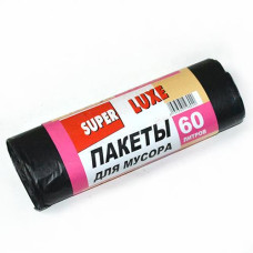 Пакет для сміття  60л/10шт. "Super Luxe" 20007 АППТ (50)
