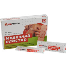 Лейкопластир "BANG-YU proPlaster" ЦІНА ЗА 50шт!!! 34895 OSM (200) &&