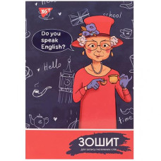 Словник для іноземних слів  YES 70гр. В5 80арк. інтегр., софт-тач + УФ-виб 911370 (20)