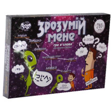 Гра наст. в кор. вел. "Зрозумій мене" укр. NEW DTG18U Danko toys (10)