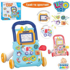 Каталка-ходунки в кор. на бат. шестерні. дощеч. для малюв. сортер. музика. світло 36*33*11см HB 0041