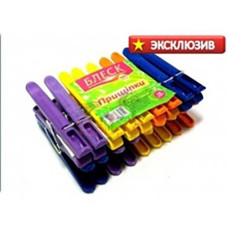 Прищепки пластикові велика "Крокодил" 20шт. різнокольорова 26174 OSM (55)