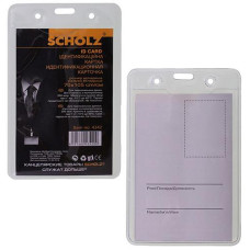 Бейдж підвісний верт. PVC, 250мкм 7*10см. без шнурка Scholz  4342SCH (10)