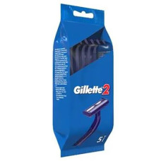 Станок для гоління одноразовий "Gillette 2" 5шт. в куль. (24) &&