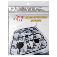 Фольга для плити 50*60см. 5060 T-400 (600)