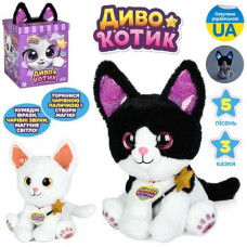Котик в кор. на бат. "Диво котик" плюш. 4казки. 5пісень. повтор. 27*20*18см. M 6223 I UA (16)