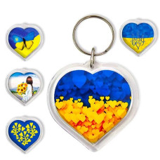 Брелок акриловий серце "Незламність" 5*5см 784107 (5)