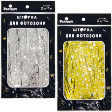 Шторка для фотозони 100*200см. "Зіркове небо" мікс. кол. 872151/2/5 (250)