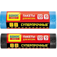 Пакет для сміття 120л/10шт. "Бонус" 100*70см. 89157/ 24878 (30)