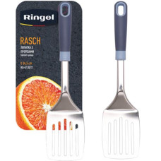 Лопатка кухонна нерж. на лист. з прорізами "Ringer Rasch" RG-5130/11 ЮГ-К (12)