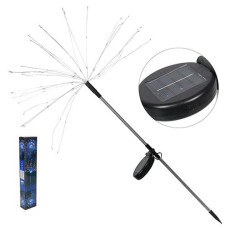 Ліхтар садовий на сонячній батареї ціна за 2 шт "Lights" 67см. 90led R41930 (160)