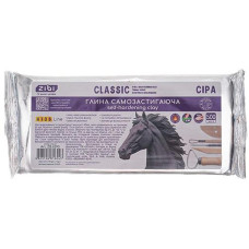 Глина для моделювання, самозастигаюча, сіра, 500гр. ZiBi CLASSIC ZB.6293