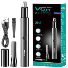 Тример в кор. "VGR" 2в1 2 насадки V-615 (1)