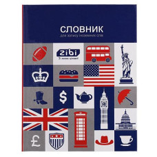 Словник для іноземних слів А5+, 40арк інтегральна обкл. KIDS Line 13881 ZB (20)