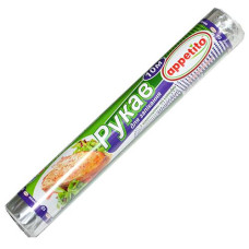 Рукав для запікання 10.0м. "Appetito" 14010 АППТ (64)