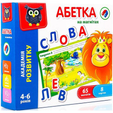 Гра наст. в кор. "Абетка на магнітах" 21*5*18см. VT5411-03 (12)