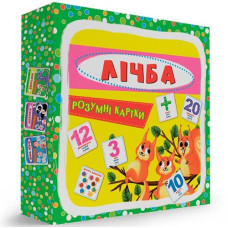 Кн Розумні картки. Лічба. 30 карток Кристал Бук (1)