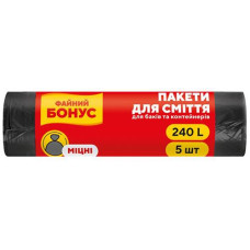 Пакет для сміття 240л/5шт. "Бонус" 63600 (22)