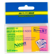 Стікер BUROMAX закладки паперові 5кол по 30 NEON  BM 2331-98 (20)