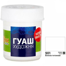 Фарба гуаш Білила титанові 40 мл ROSA Studio 324901