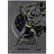 Щоденник Kite A5 48арк. твердий Batman DC26-262 (1)