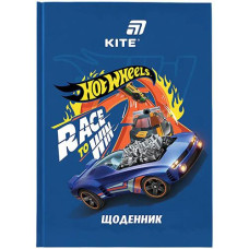 Щоденник Kite A5 48арк. твердий Hot Wheels HW26-262 (1)