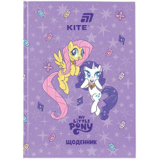 Щоденник Kite A5 48арк. твердий Little Pony LP26-262-2 (1)