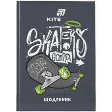 Щоденник Kite A5 48арк. твердий Skaters gona skate K26-262-7 (1)