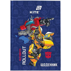 Щоденник Kite A5 48арк. твердий Transformers TF26-262 (1)