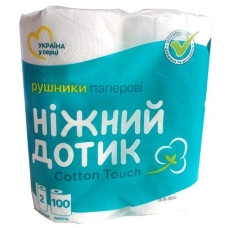 Паперовий рушник 2-х шаровий "Ніжний дотик" 2рул. 2057 Сніжна панда (16)